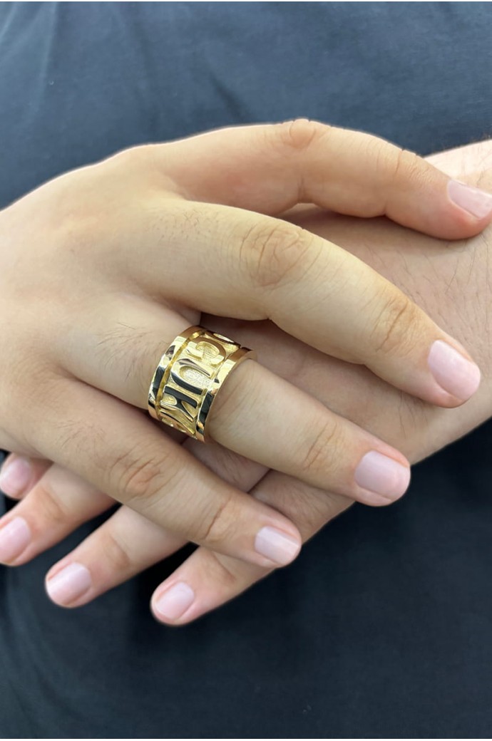 Altın Alyans İsimli Özel Tasarım 14 Ayar 24,52 gr